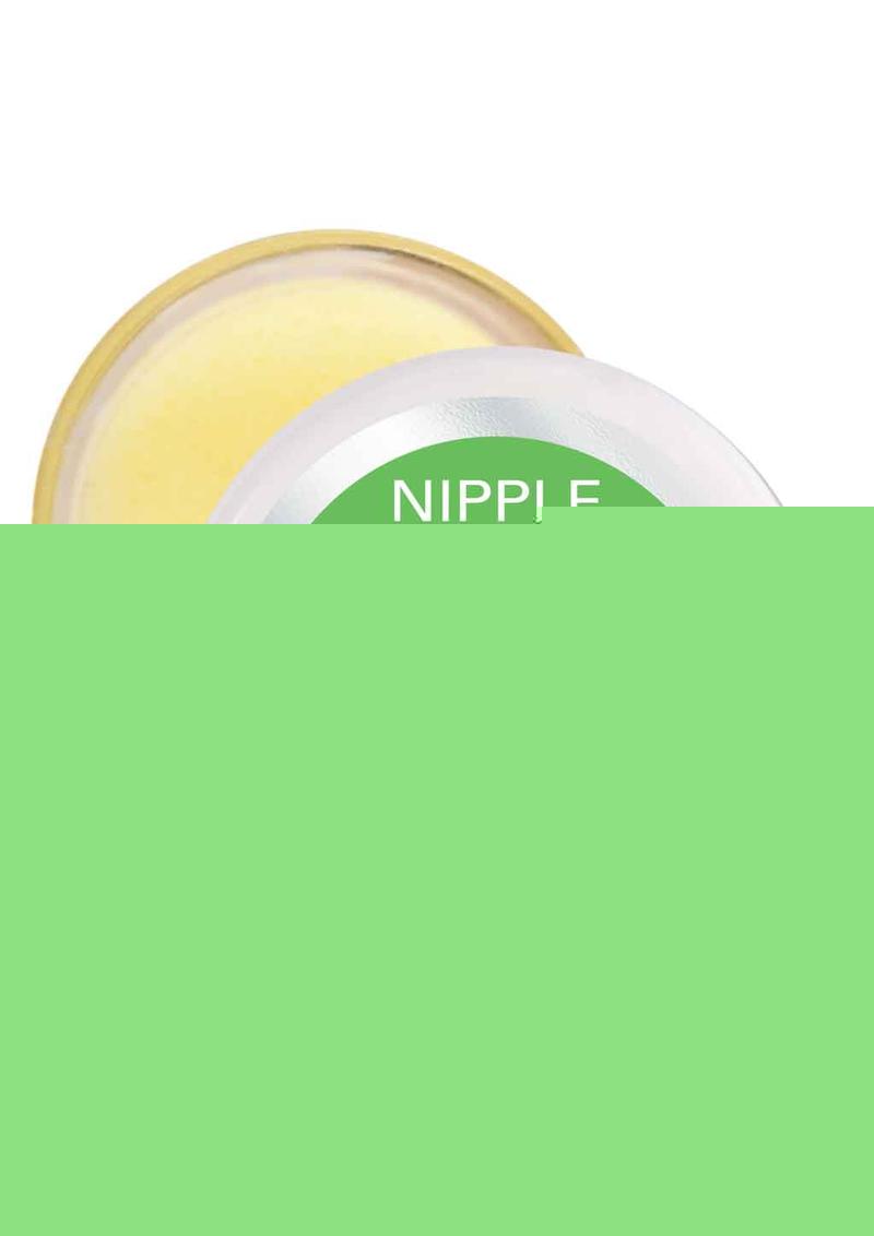 Jelique Nipple Nibblers Sour Tingle Balm Pineapple Pucker 3 Gm. 1 Pc.
