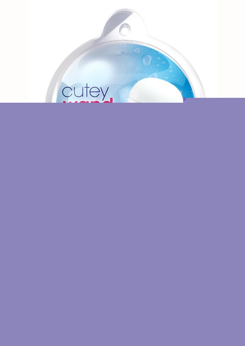 Play with Me Cutey Wand Massager - Purple