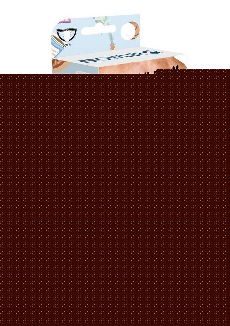 Prowler NYC Jock - Blue/White - XSmall